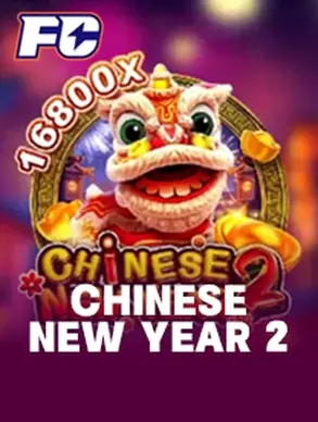 CHINESE NEW YEAR 2